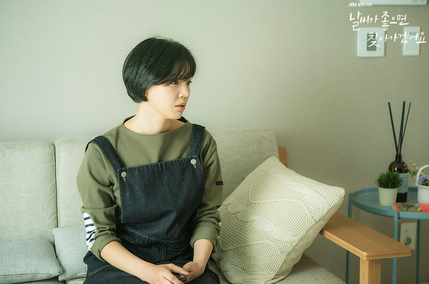Kim Bo-young, juste avant de manger la pomme - Image JTBC