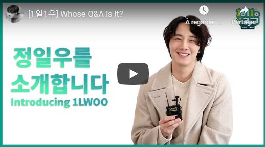 Jung Il-woo - Youtube 