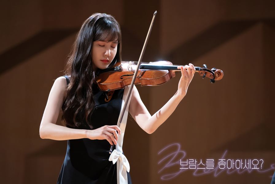 Do you like Brahms? SBS - Park Eun-bin