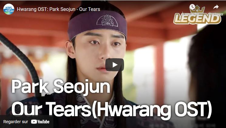 Park Seo-jun - Hwarang OST