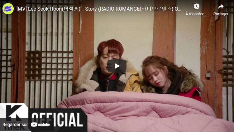 OST Radio romance part 5