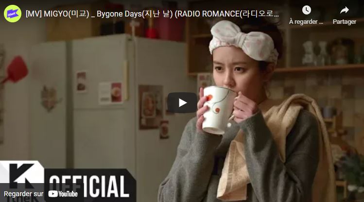OST Radio romance part 3