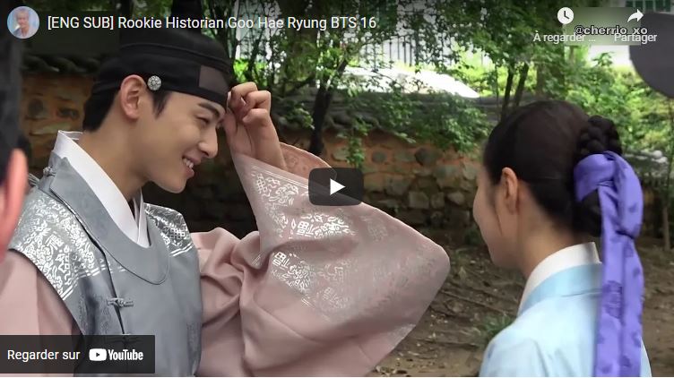 Rookie historian Go Hae-ryung - Behind the scenes 16