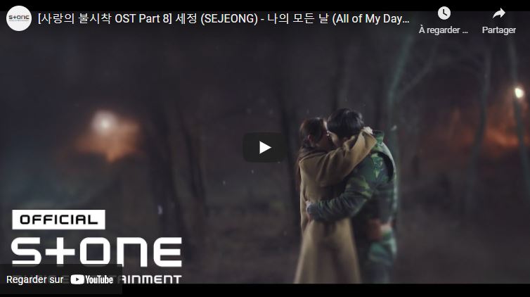 Stone entertainment - [사랑의 불시착 OST Part 8] 세정 (SEJEONG) - 나의 모든 날 (All of My Days)