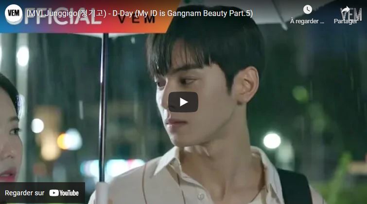 My ID is Gangnam beauty OST Junggigo