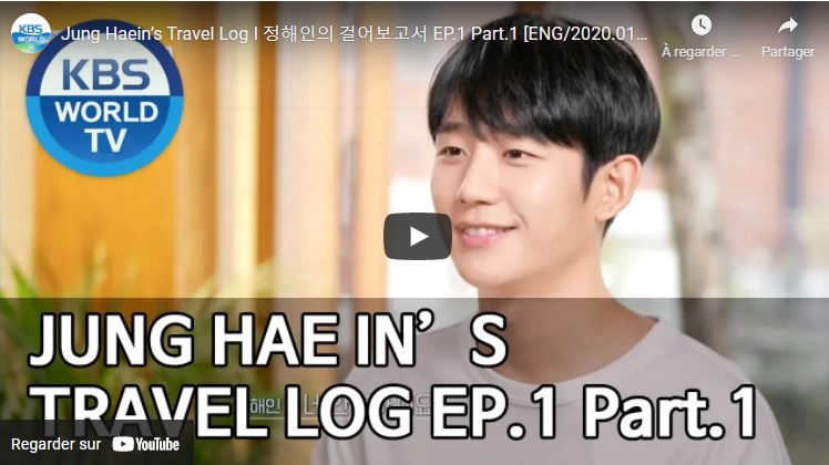 Jung Hae-in's Travel log