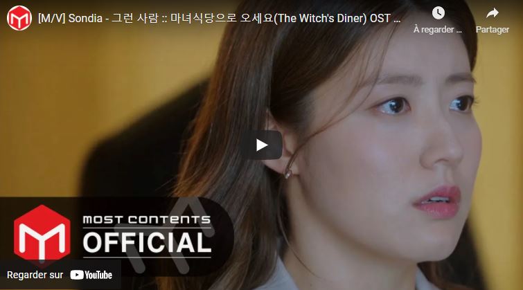 OST Witch's diner - Sondia