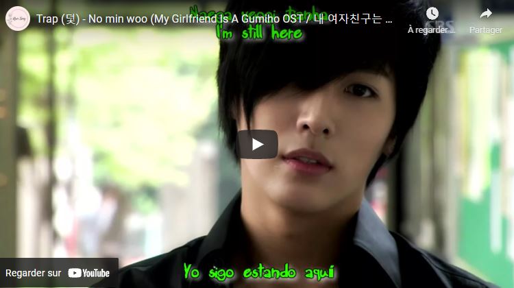 My girlfriend is a gumiho OST No min woo