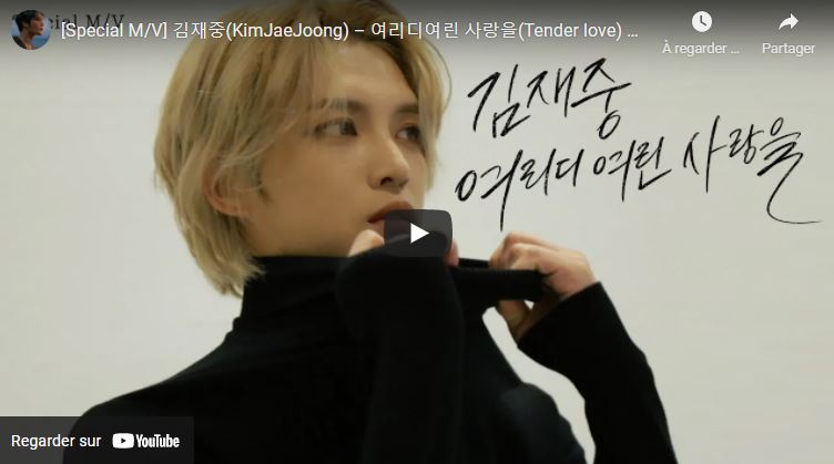 Kim Jaejoong - Tender love