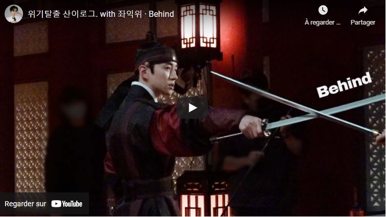 The red sleeve - Behind Lee Jun-ho