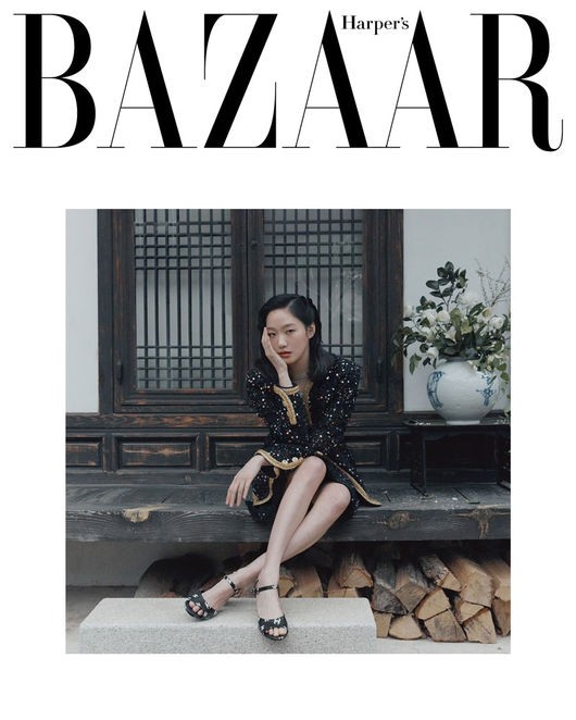 Kim Go-eun | Harper's Bazaar - 2022