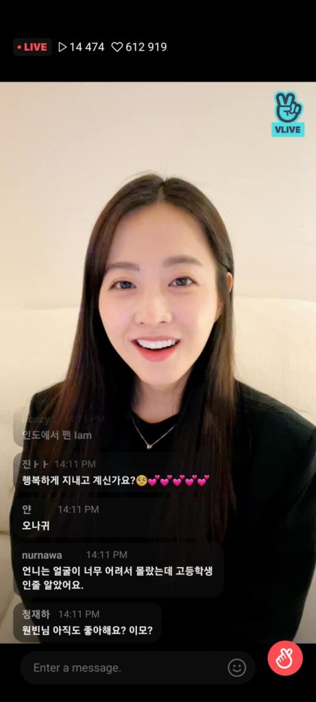 Park Bo-young - Vlive 2021