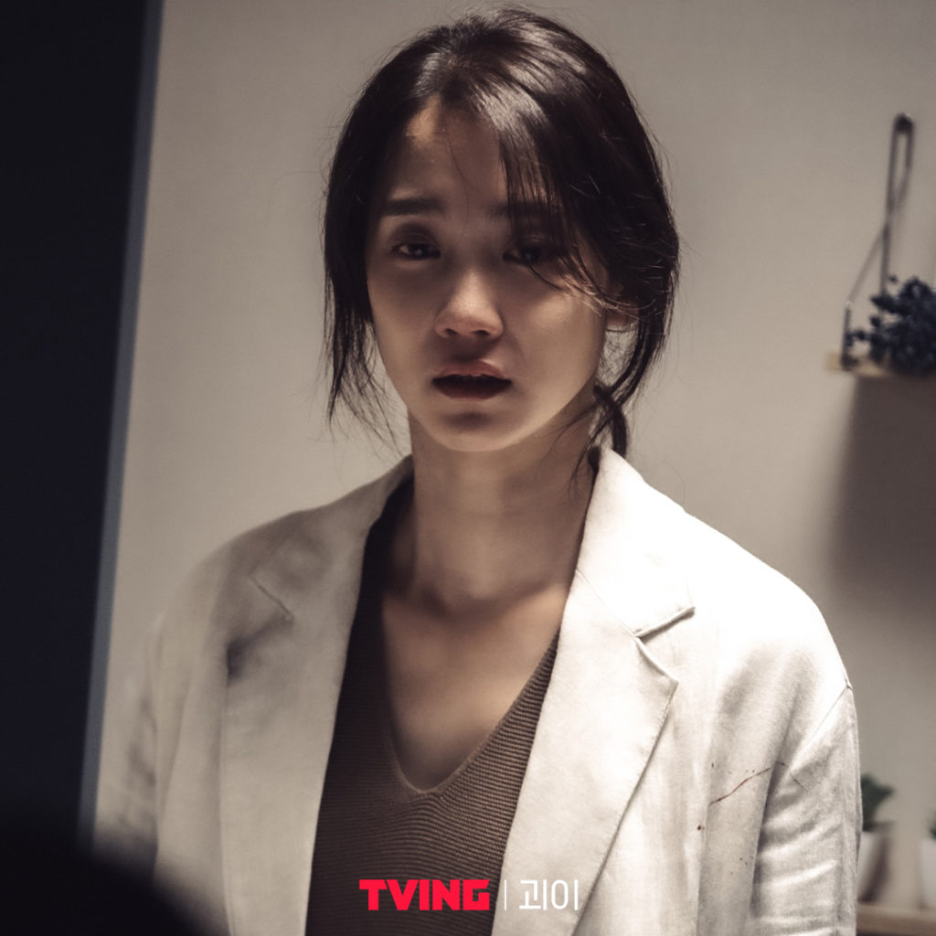 Monstrous - Tving - Shin Hyun-been