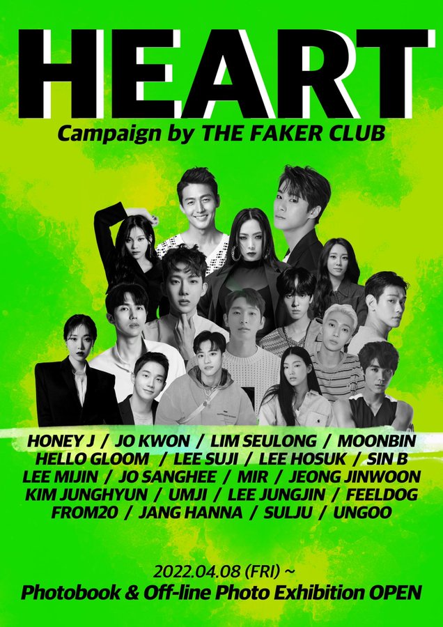 The faker club Heart campaign