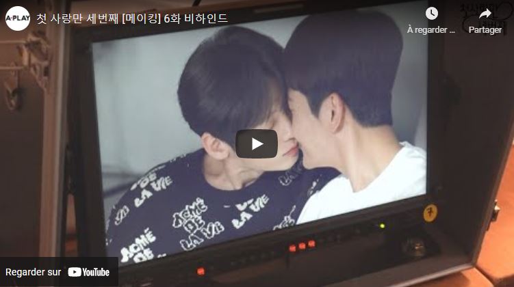 First love again - behind the scenes 