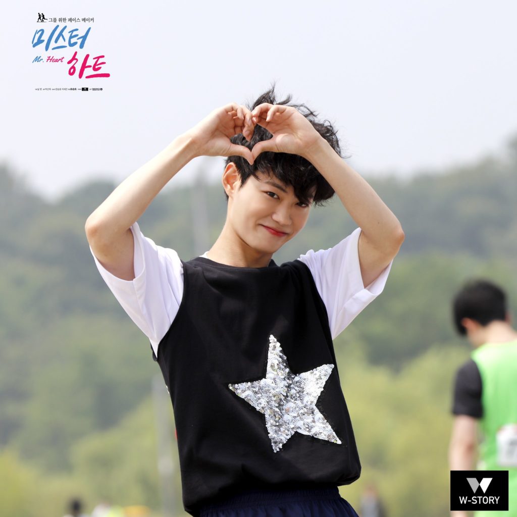 Mr Heart - W Story Lee Se-jin