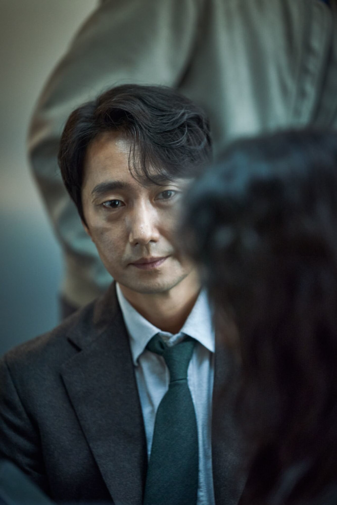 Decision to leave - BAC Films - Park Hae-il 