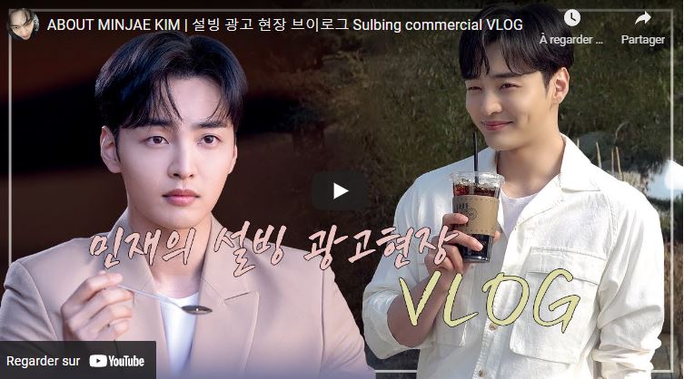 OFFICIAL KIM MINJAE_김민재 Sulbing commercial
