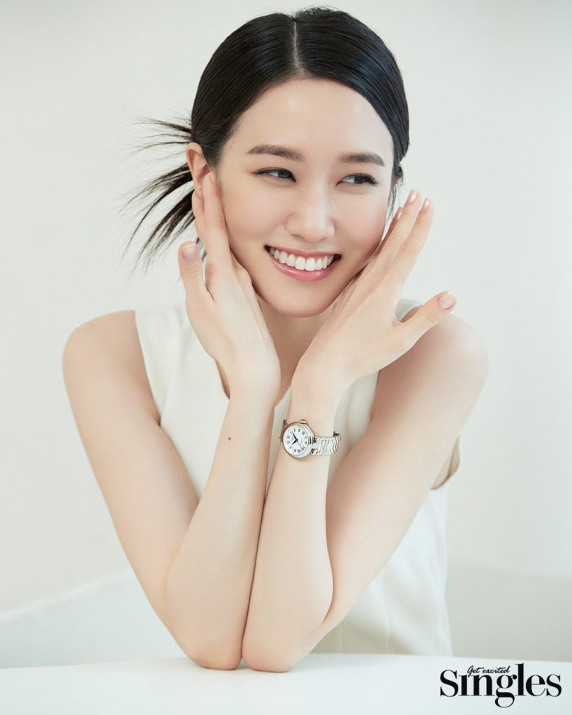 Park Eun-bin - Singles