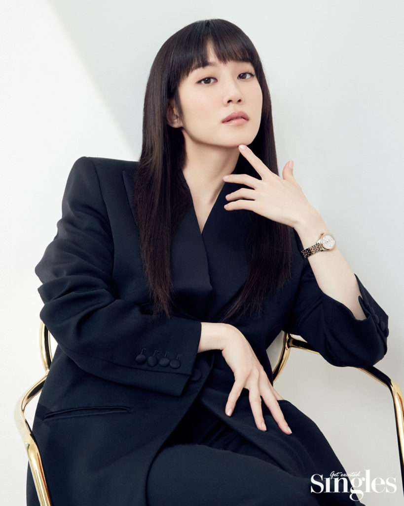 Park Eun-bin - Singles